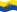 Essen-Bandeira ondulante estática
