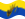 Essen-Bandeira ondulante estática