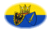 Essen-Bandeira em vinheta oval