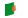 Fuerteventura-Bandeira ondulante