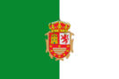 Fuerteventura-Bandeira retangular