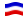 Schleswig-Holstein (província prussiana)-Bandeira ondulante