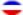 Schleswig-Holstein (província prussiana)-Bandeira em vinheta oval